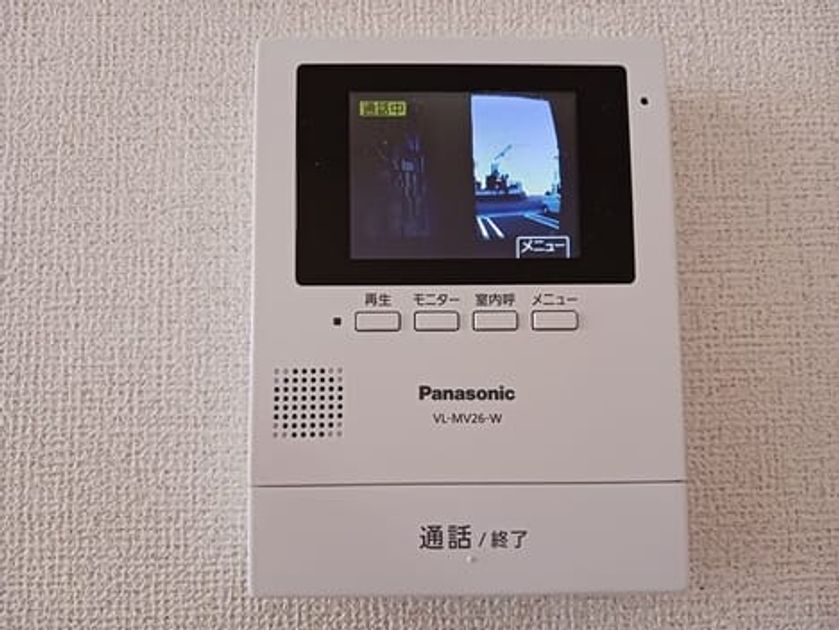 Naikan10 20251212000000 945x630