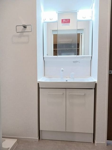Naikan9 20260217000000 945x630