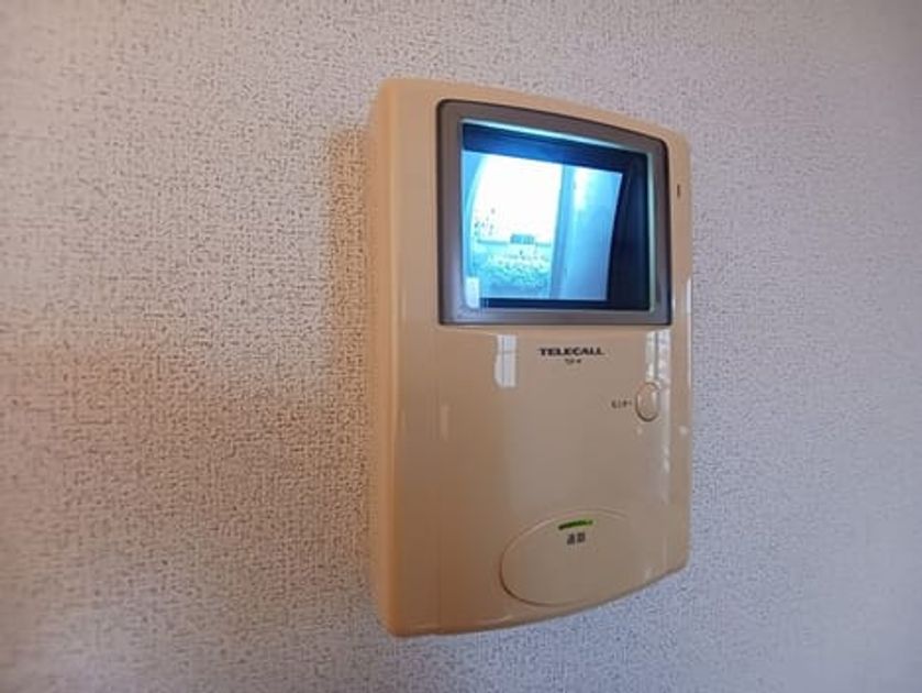 Naikan8 20251225000000 945x630
