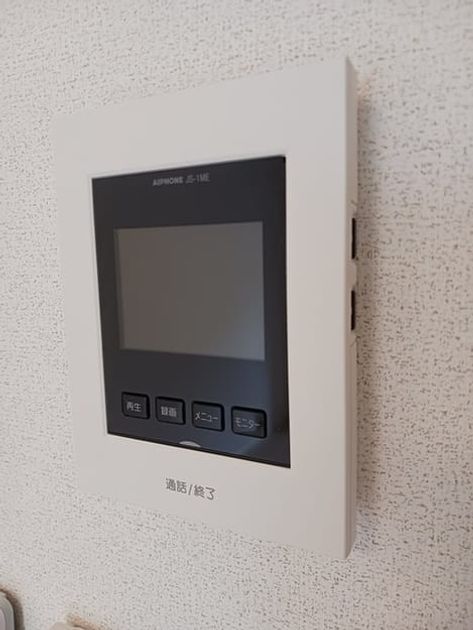 Naikan11 20260527000000 945x630
