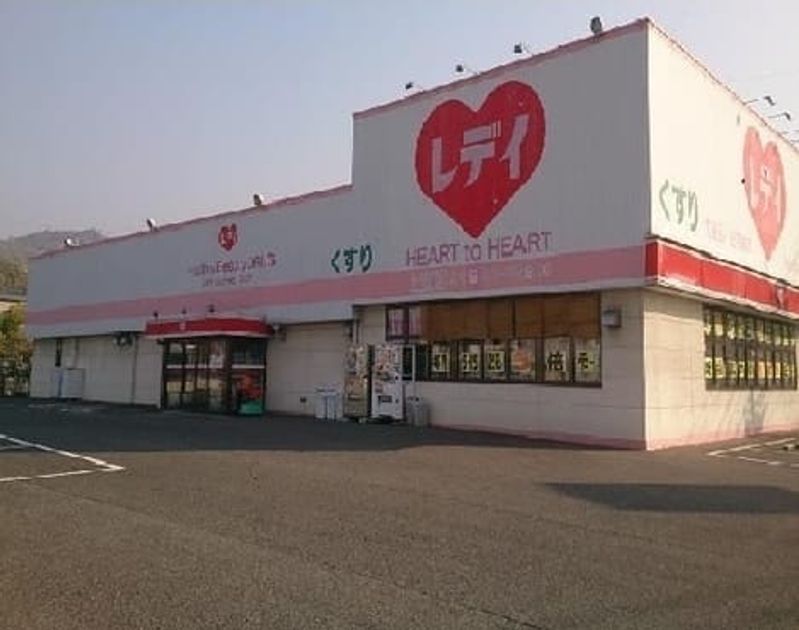 Naikan17 20251021000000 945x630