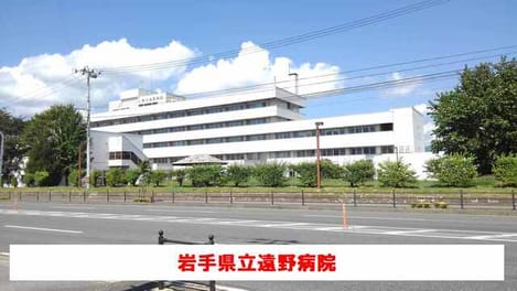 Naikan14 20250508000000