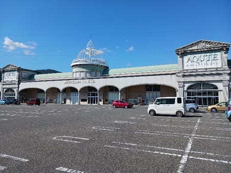 Naikan17 20260917000000