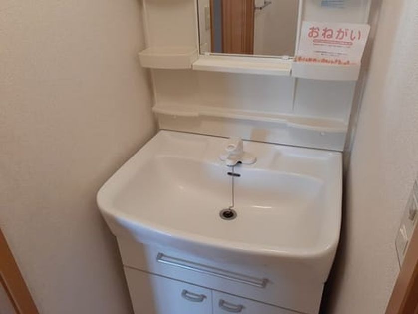 Naikan4 20220309000000 945x630