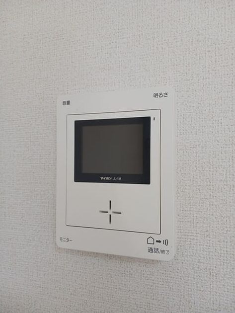 Naikan10 20251215000000 945x630