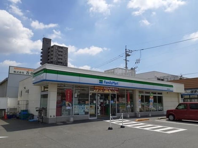 Naikan13 20251029000000 945x630