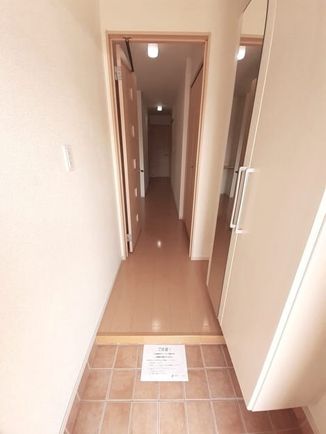 Naikan7 20260914000000