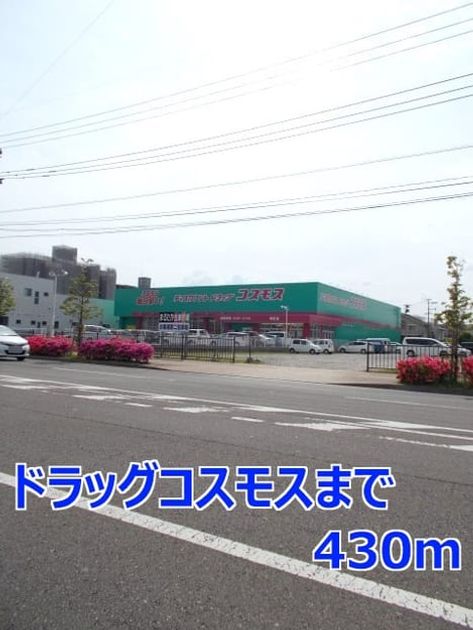 Naikan14 20140430000000 945x630