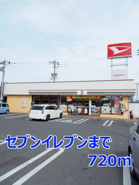 Naikan15 20140430000000