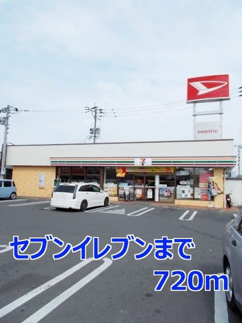 Naikan15 20140430000000 945x630