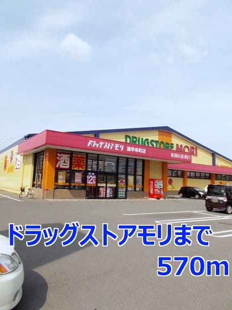 Naikan16 20140430000000