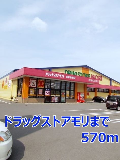 Naikan16 20140430000000 945x630