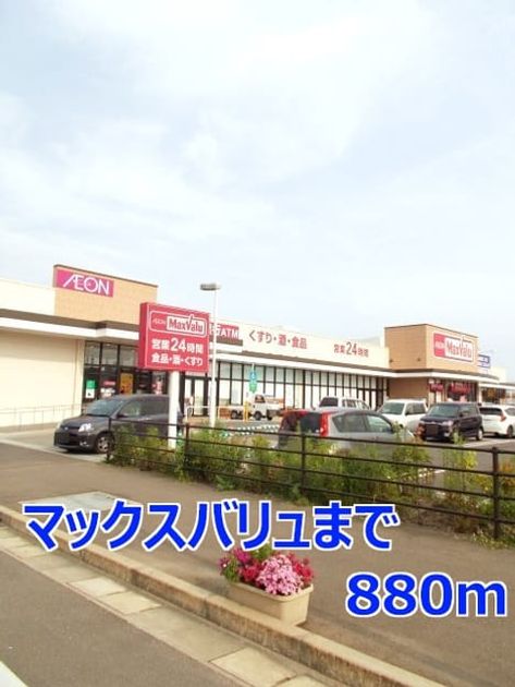 Naikan17 20140430000000 945x630