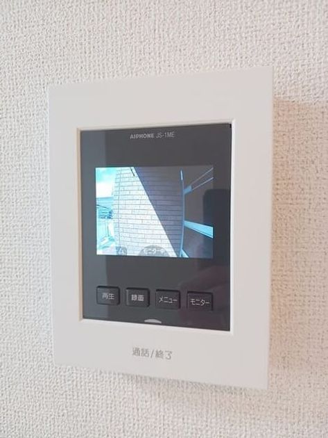 Naikan10 20260819000000 945x630