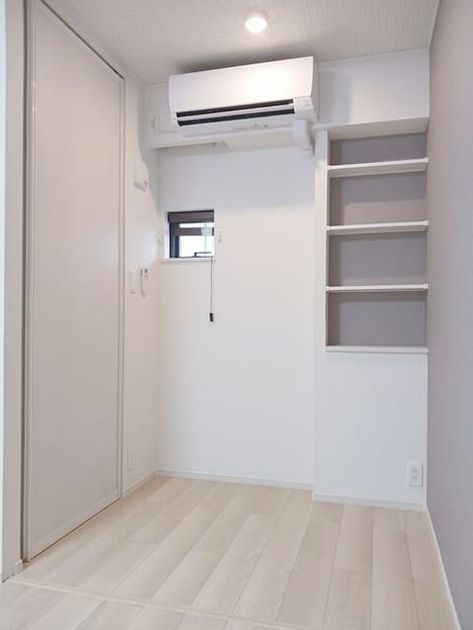 Naikan8 20260819000000 945x630