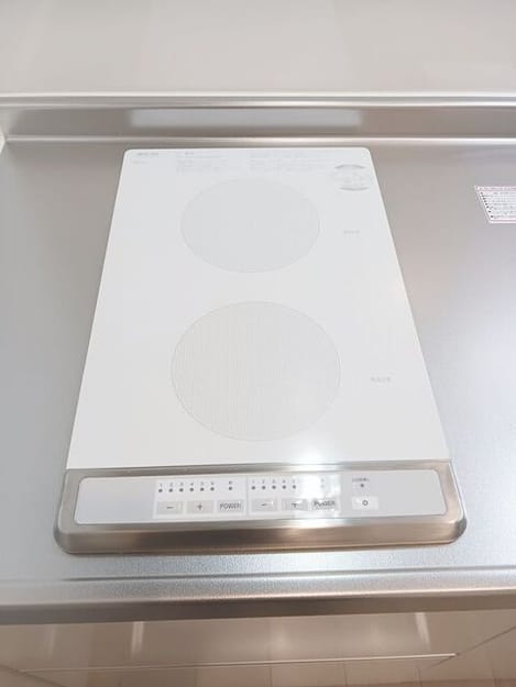 Naikan9 20260819000000