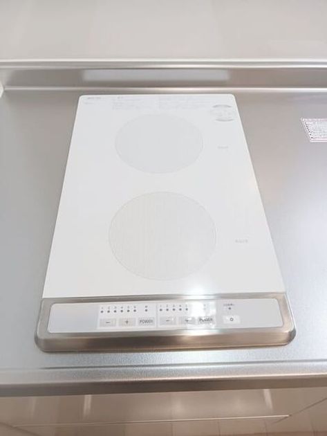 Naikan9 20260819000000 945x630