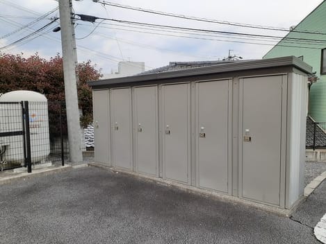 Naikan12 20260928000000