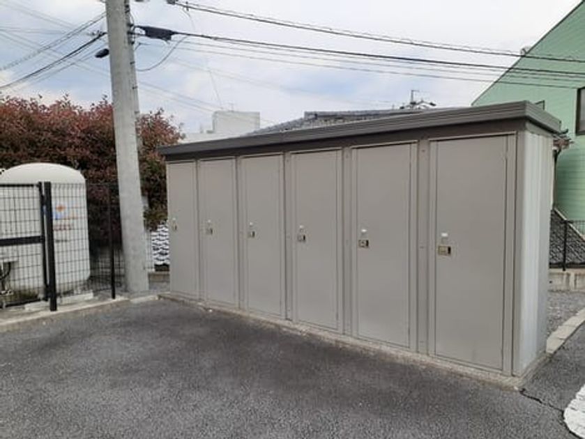 Naikan12 20260928000000 945x630