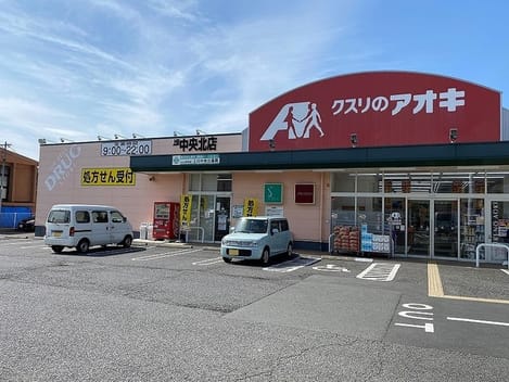 Naikan17 20240217000000