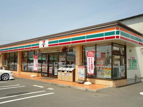 Naikan18 20200129000000