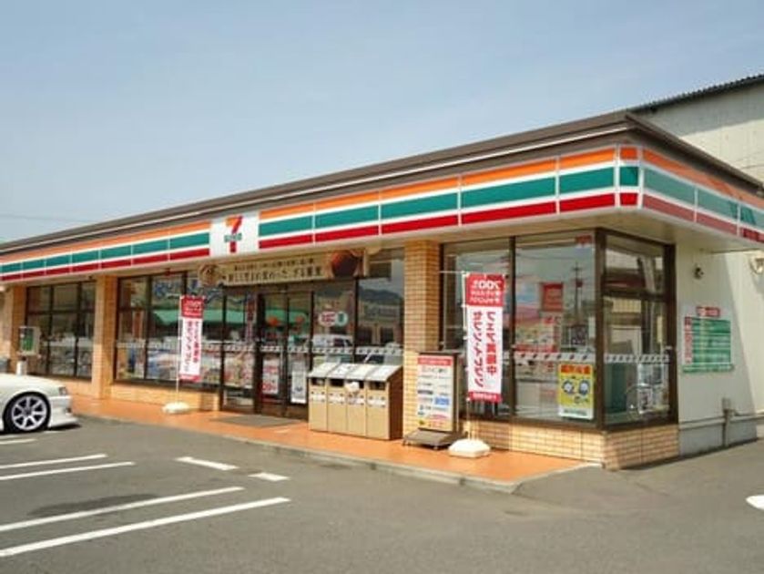 Naikan18 20200129000000 945x630