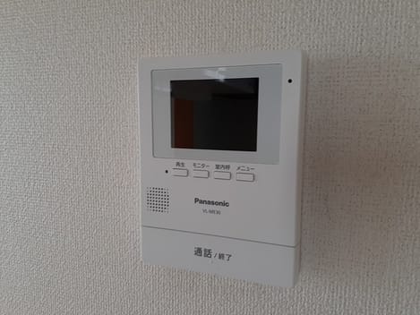 Naikan8 20260928000000