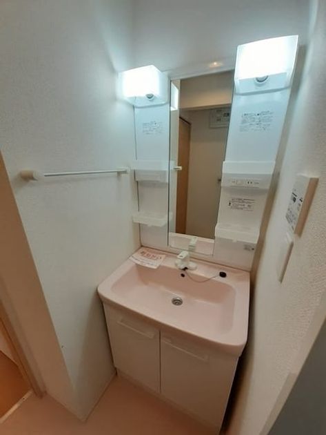 Naikan4 20230314000000 945x630