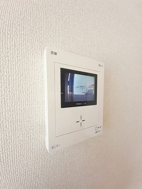 Naikan8 20230314000000 945x630
