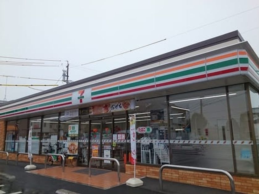 Naikan15 20250401000000 945x630