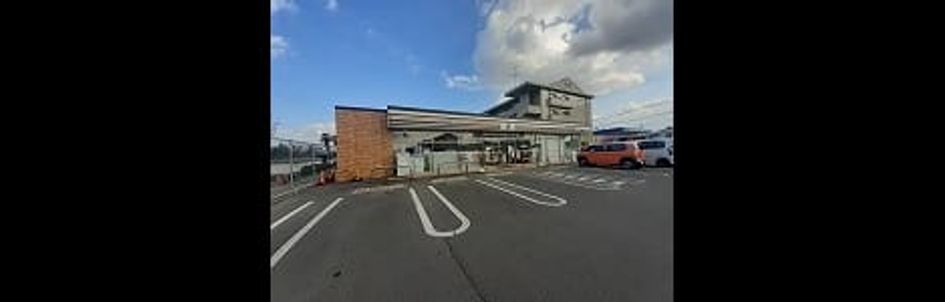 Naikan17 20260916000000 945x630