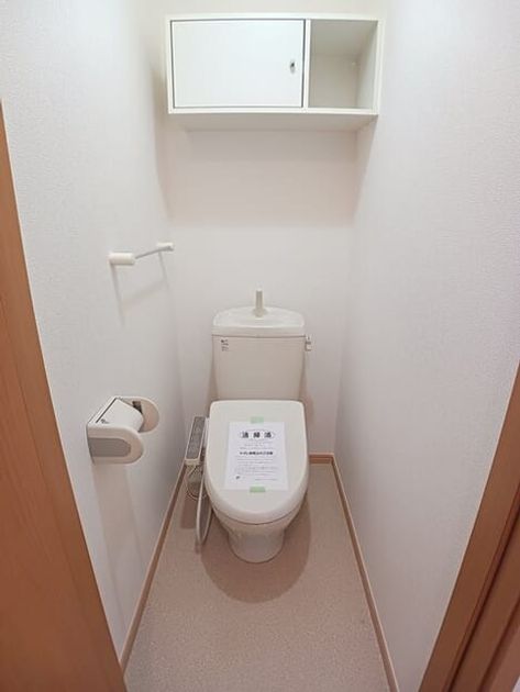 Naikan4 20251210000000 945x630