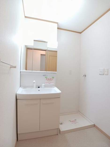 Naikan8 20251210000000