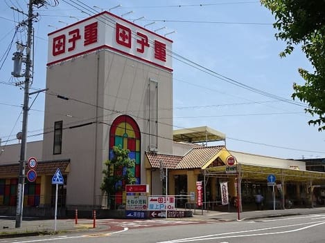 Naikan14 20250404000000