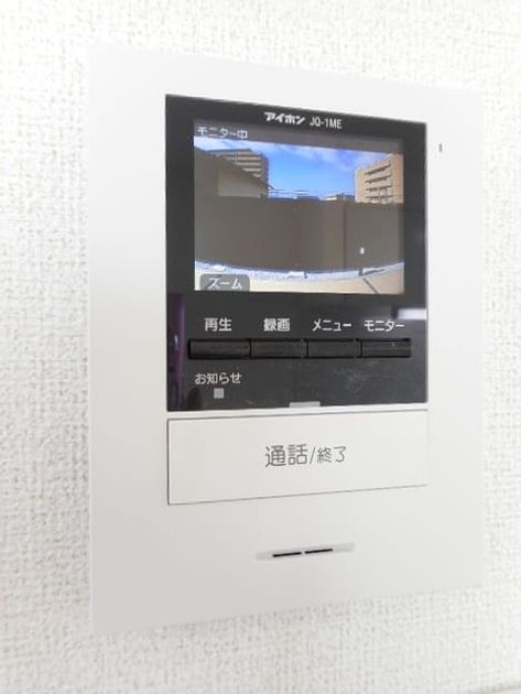 Naikan10 20170528000000 945x630