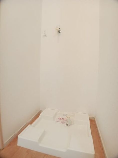 Naikan10 20251223000000 945x630