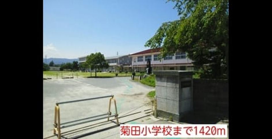 Naikan18 20220912000000 945x630