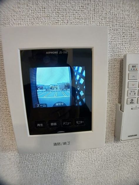 Naikan7 20260226000000 945x630