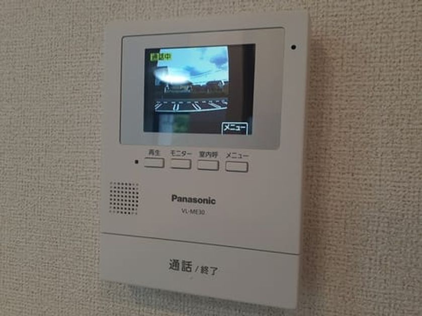 Naikan10 20240606000000 945x630