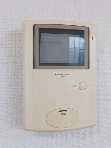 Naikan12 20251225000000 945x630