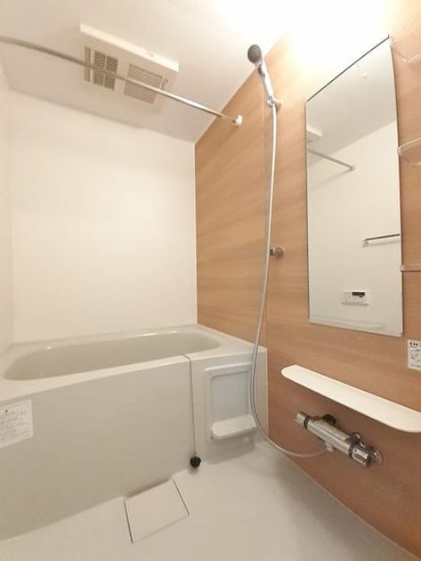 Naikan5 20240325000000 945x630