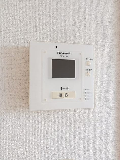 Naikan12 20260826000000 945x630