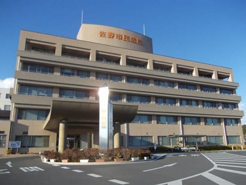 Naikan16 20200310000000 945x630