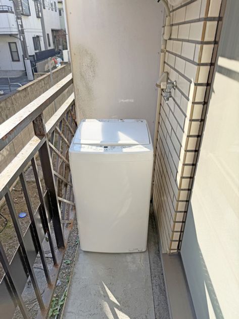 Naikan9 20251128110117 945x630
