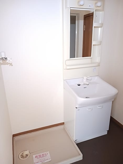 Naikan6 20260703000000