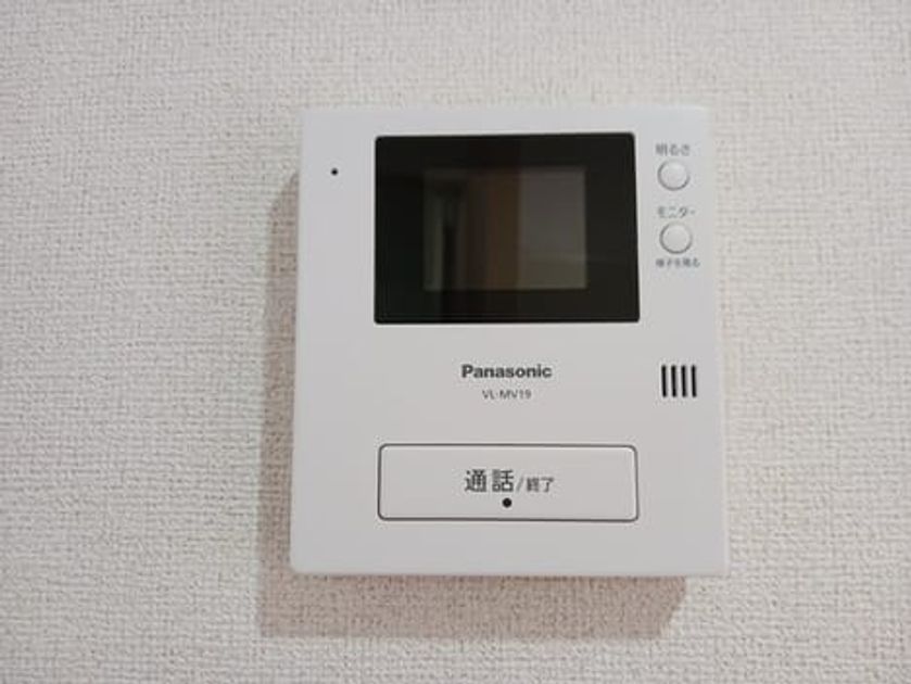 Naikan10 20260130000000 945x630