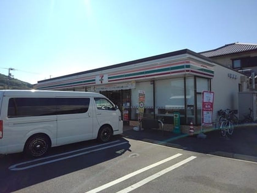 Naikan13 20220527000000 945x630