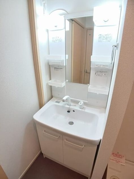 Naikan9 20260212000000 945x630