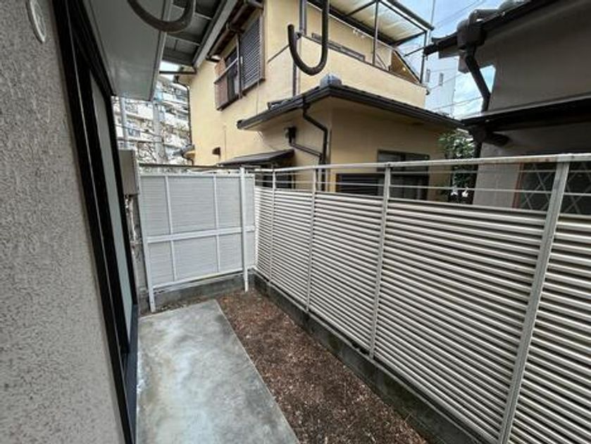 Naikan10 20251113125206 945x630