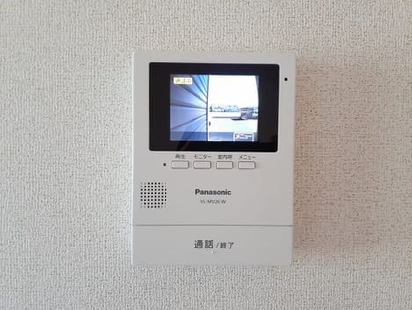 Naikan8 20240815000000 945x630